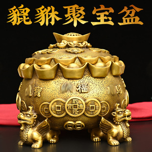 �S�~�ی���[���~Ԫ�����w���X�޼����k���ҵ���b��ķ������[��