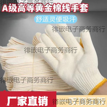 ���oë����܇�����S��Ӻ�ڄ����޾����ؼ�����ĥ�޼����ׄڱ�