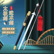̫�O�����g���݄��������˃�ͯܛ푄��赸ܛ�����b���ߌ���δ�_��