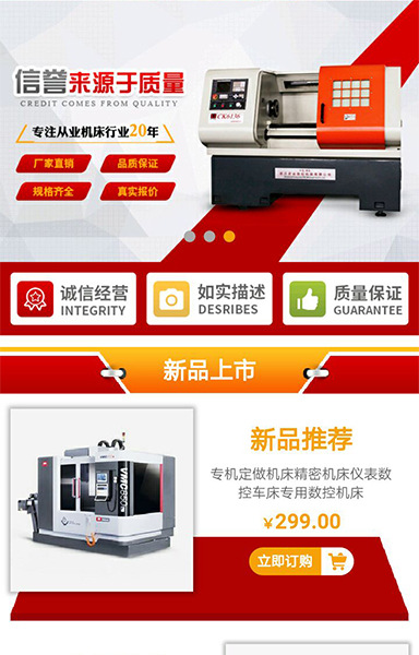 [����]������е��ɫͨ��ep