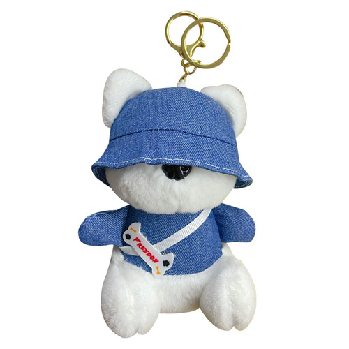 Cartoon Cool Puppy Plush Doll Keychain Pendant Female Cute Doll Toy Couple School Bag Pendant