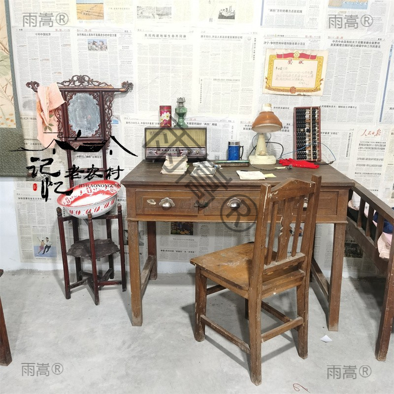 Old Objects, Old Furniture, 70S and 80S Vintage Office Desks, Telephones, Kettles, Chairs, Desks, Nostalgic Decorative Items Old Objects, Old Furniture, 70S and 80S Vintage Office Desks, Telephones, Kettles, Chairs, Desks, Nostalgic Decorative Items