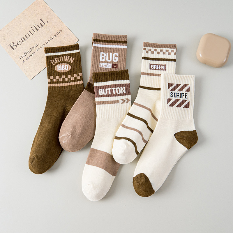 0226 Street Tide Brown