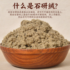 Three-Year-Aged Handcrafted Stone Grinded mugwort sticks, Mulberry Paper Stone Grinded mugwort moxa sticks, bulk pure stone grinded mugwort sticks, wholesale mugwort cones