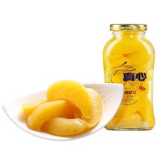 真心黄桃罐头混合水果罐头组合装黄桃橘子桔子山楂椰果梨什锦罐头