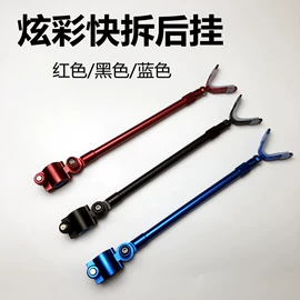 其他垂钓用品;鱼钩;鱼竿支架