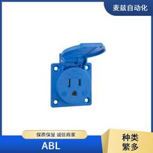 ABL zҒʽͨB 1632760 m F54S388