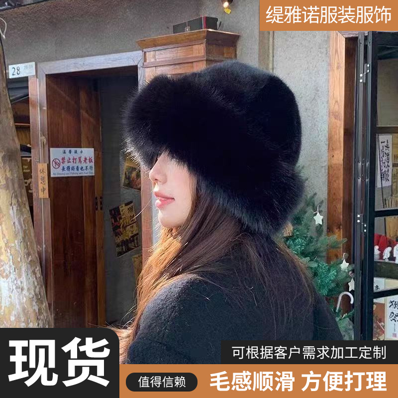 新款蒙古帽加厚保暖秋冬盆帽仿貂毛女士护耳地主帽高级感蒙古帽