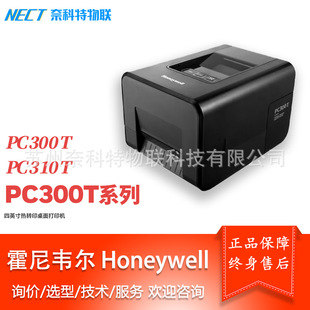 Honeywell Honeywell Pc300T/Pc310T Desktop Self-Adhesive Label Barcode Sticker Printer