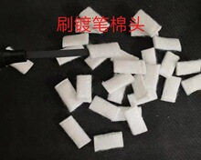 僽�P���^4-5MMˢ價P�^�價P18K24K僽�Cˢ價P�^�僽�