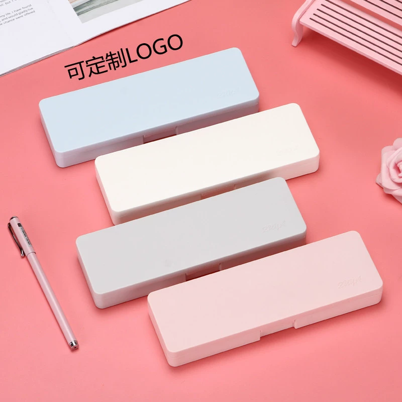 Pencil case for elementary school students, stationery, storage system, school teaching award
