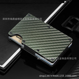 Металлический кошелек, картхолдер