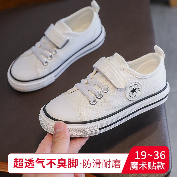 White-cloth shoes