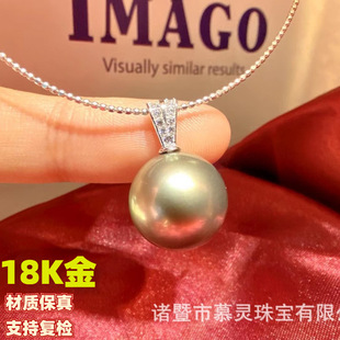 18K Gold White Zircon Pendant Head Melon Seed Shaped Accessories White Zircon Inlay Without Beads Without Chain Factory Direct Sale