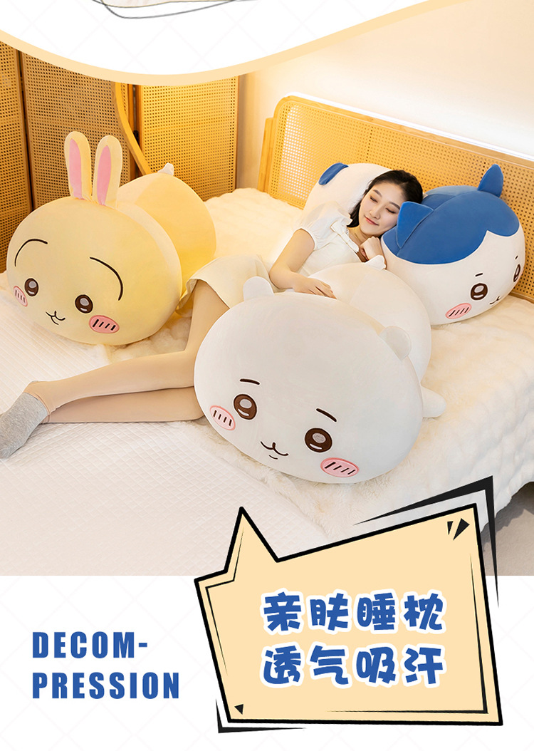 Chiikawa Plush Toy Chiikawa Pillow Usachi Doll Girl Birthday Gift Cross-Border