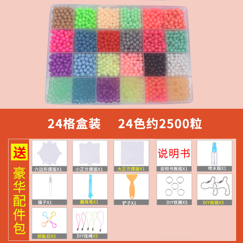 Niebla de agua cuentas mágicas no planchar agua spray frijol hecho a mano diy agua pegajosa cuentas rompecabezas educativo para niños rompecabezas de frijol al por mayor