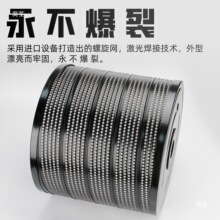 线切割配件慢走丝过滤器340