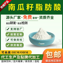 �Ϲ���֬����25%45%�Ϲ�����ȡ�������Ϲ��ѵ��״Ⱦ�����