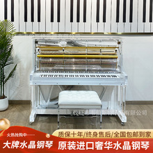 �����ձ��M��YA��ˮ��͸�������� �R������MAHA���ˮ������