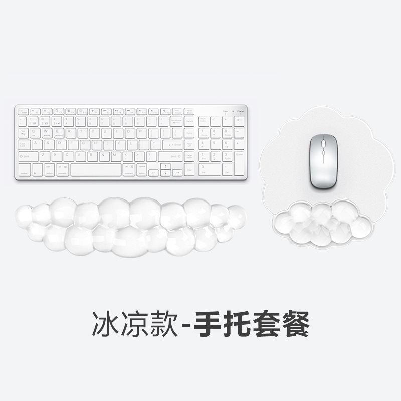 键盘手托透明护腕鼠标垫办公游戏透气舒适腕托护腕垫硅胶鼠标垫女|undefined