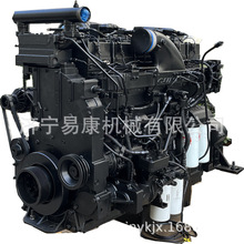 K19翻新机 康明斯500KW机组KC688GF发动机KTA19-G8A整机