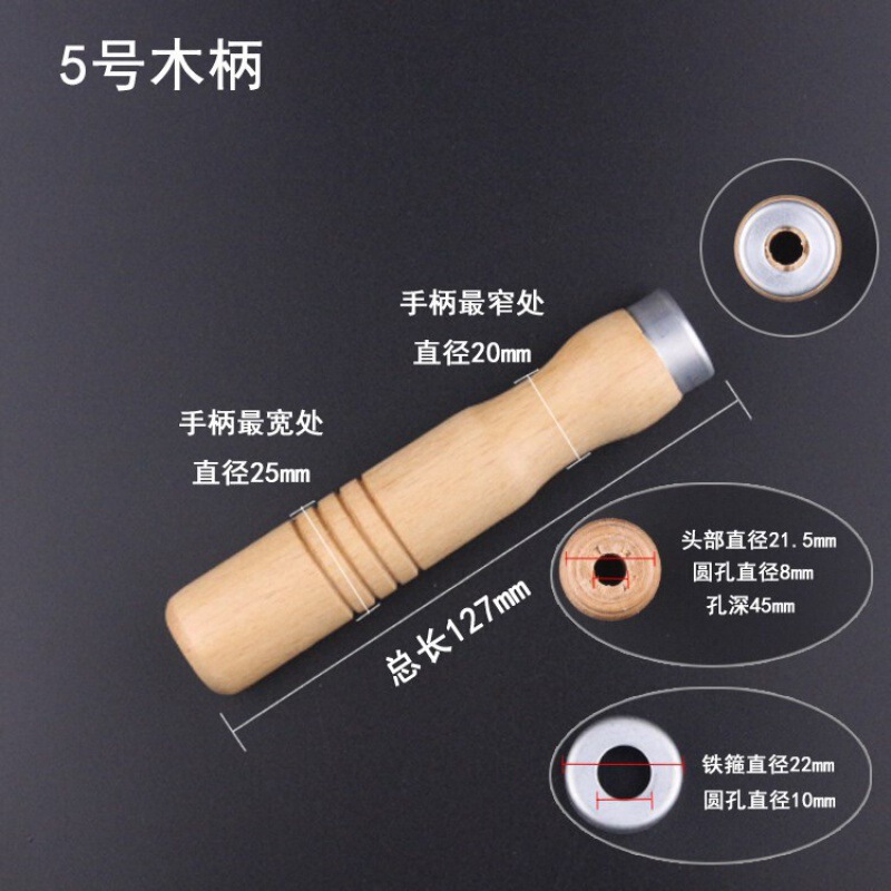 ハンドルハンドル 平穴丸穴ハンドル 専用ハンドル 木製2色ハンドル 木製プラスチックハンドル ファイル ファイルハンドル ファイル|undefined