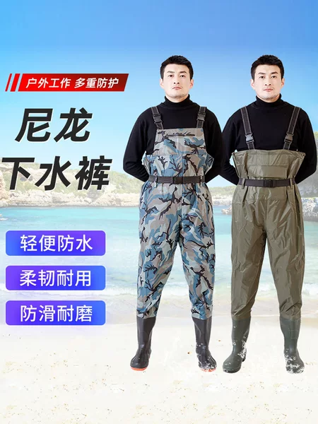 Customized lightweight waterproof wading pants, half-body one-piece rain pants, fishing clothing, nylon wading pants for reservoirs and fish ponds