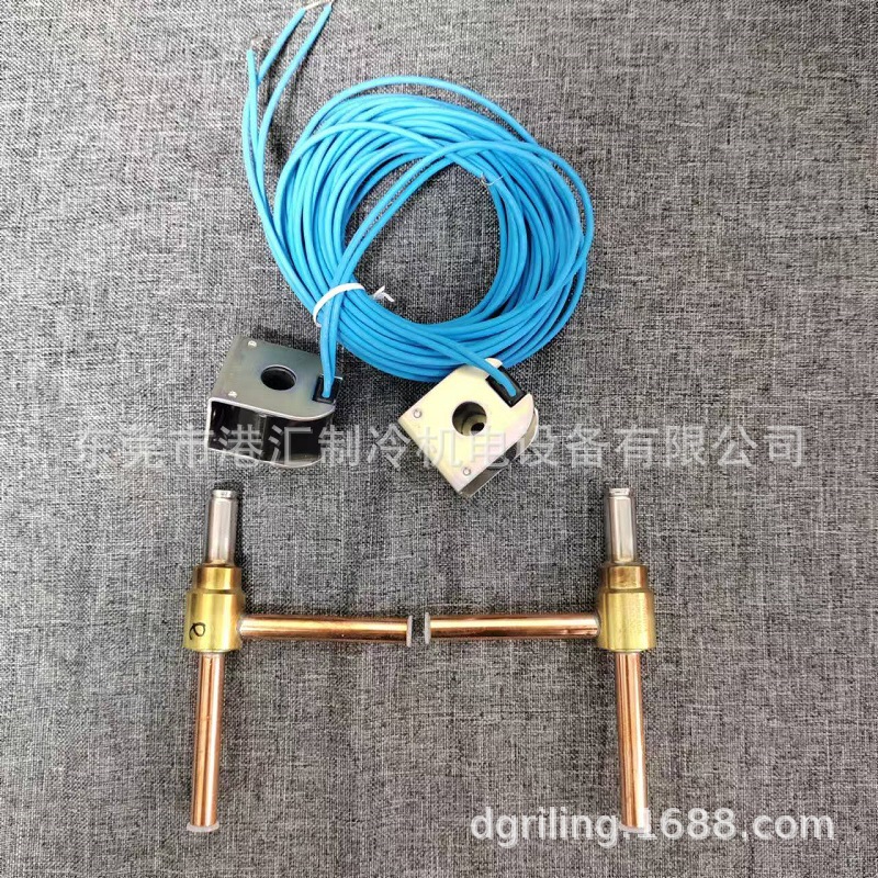 三花常闭型热泵空调制冰机制冷化霜除霜二通阀电磁阀