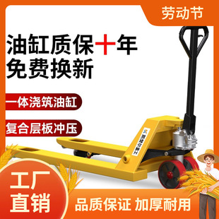 ��܇�քӵ�ţҺ��܇���\܇����С������܇؛늄�2��3��5T��������