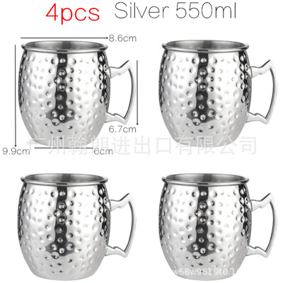 해머컵 530ml 4팩 - 실버