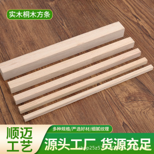 �S��ֱ����ľͩľ���l��ľ�l��Ҏ��ͩľ�bl�ֹ�ģ����������