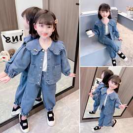 女童春秋装2025新款洋气牛仔外套女宝宝套装中小童时髦休闲两件套