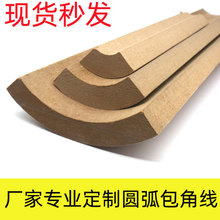 �����ķֈA�������z��ľ���l��Ƭ�տ����w�ܶȰ���rꖽǾ�