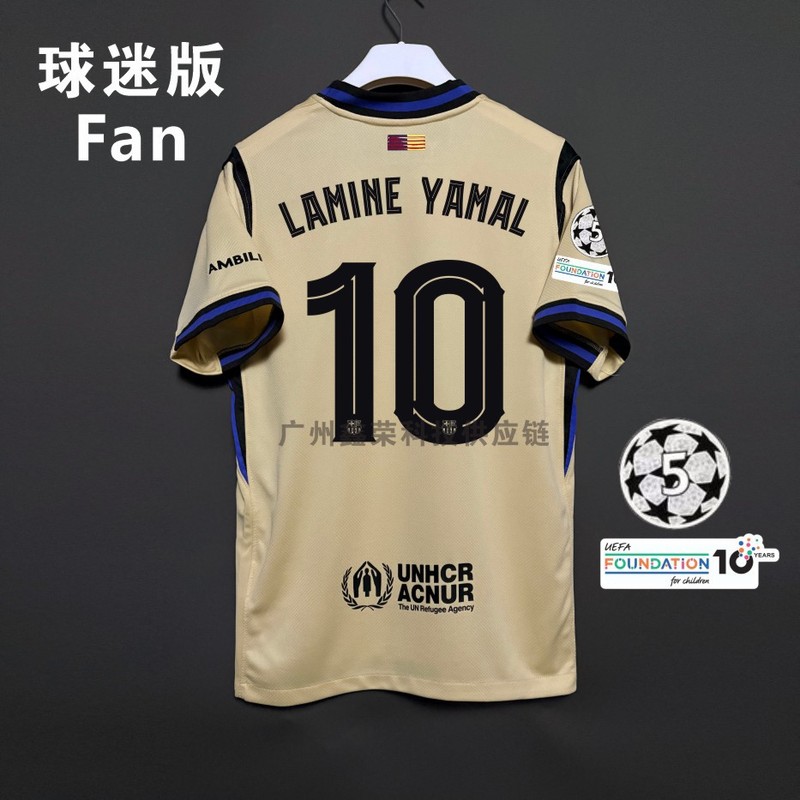 2526 バルセロナ アウェイ ファンバージョン ジャージ No.10 アマール No.8 ペドリ No.9 レヴァン サッカーユニフォーム シングルトップ|undefined