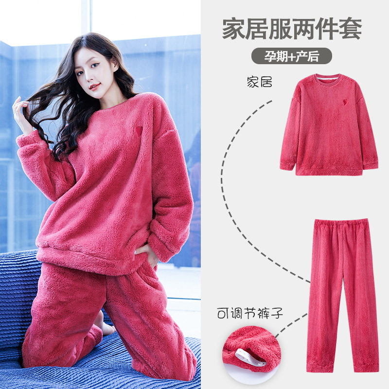 [임산부모델] 517 베리레드 하트자수