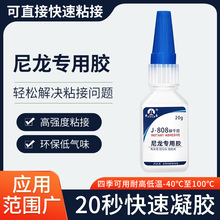 ���ƾޘ�808���������zˮ ճPA�����������z˲�g���l�׏�������z
