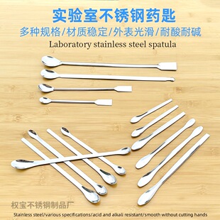 ���P�ș�׆��^ ΢����20֧���b ���������ș�׹��S���l��������