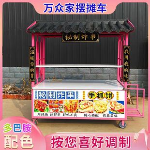 �¹�С��܇ҹ�ж๦��һ�w�[��܇�uζ�����ؔ�С��܇�͹Ź��L��܇