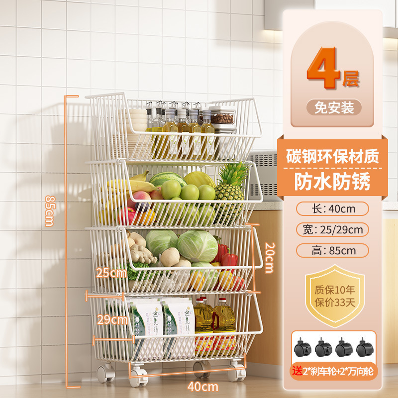 Estante de almacenamiento multicapa de piso multifuncional de cocina para bocadillos, juguetes, cestas de verduras, platos y verduras, estante de drenaje