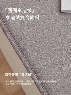 ✅ Bay Window Mat Window Sill Mat 2025 Four-Season Universal New Balcony Mat Master Bedroom Window Sill Cushion Bay Window Blanket Customization