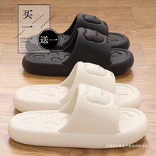 买一送一网红拖鞋女情侣夏季2026新款软底家居室内防滑防臭拖鞋男