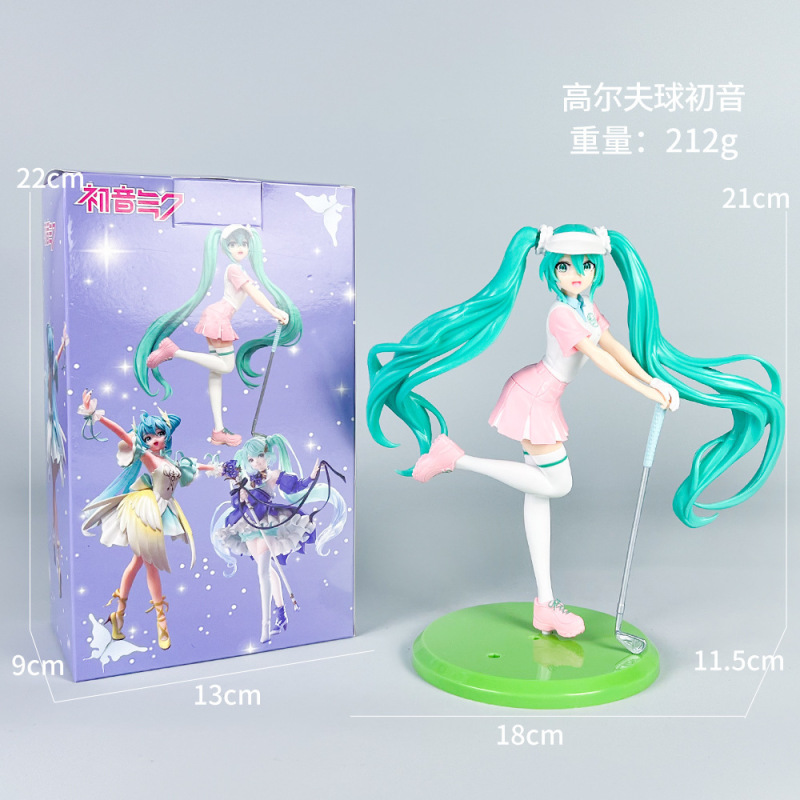 初音未来手办动漫水冰月美少女蕾姆花嫁穹妹二次元公仔模型摆件批|undefined