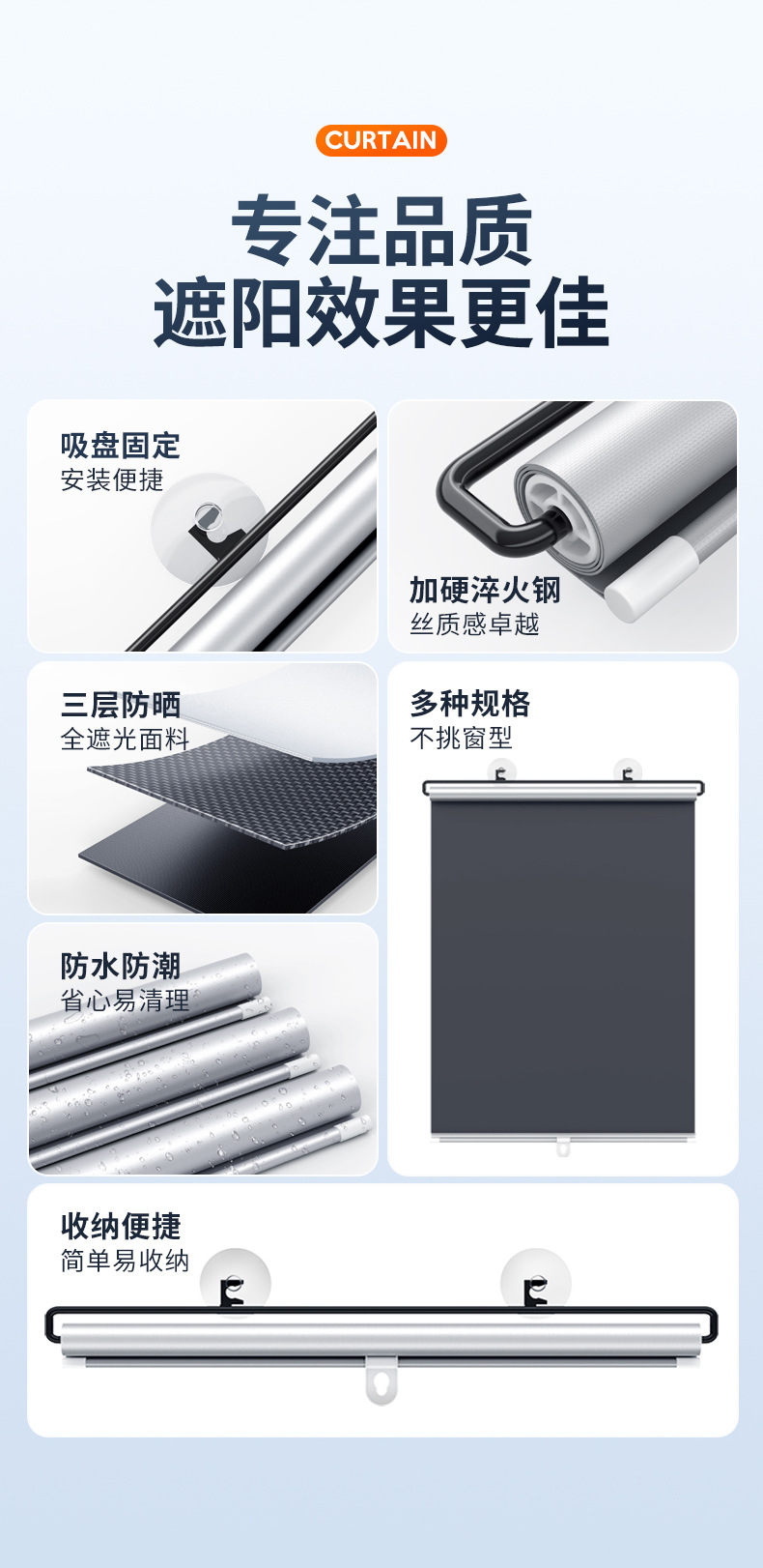 Summer car automatic retractable sunshade car roller shutter dot sun protection heat insulation sunshade car home curtain