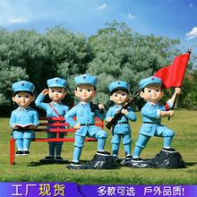 �����ֿ�ͨС������ܰ�·�����﹫԰ѧУ԰�־��ۺ�ɫ�Ļ���ڼ�