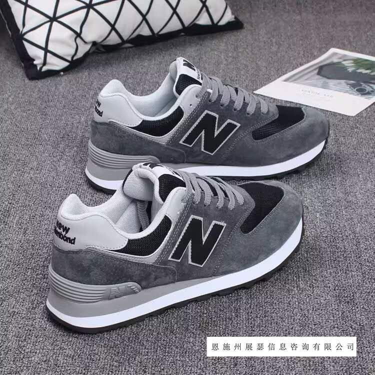 秋冬新款情侣鞋男款574运动休闲跑步鞋透气防滑耐磨大码n字鞋