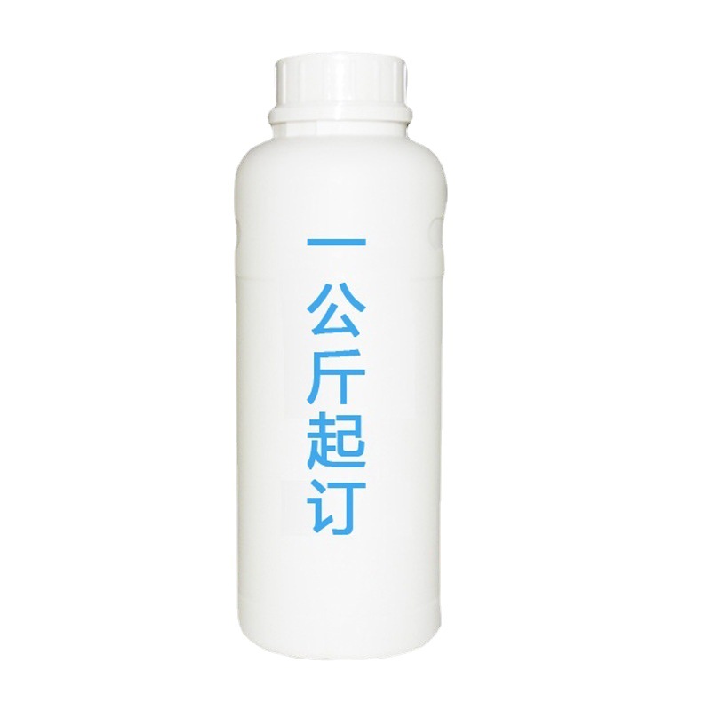 聚醚胺 D230 D2000 T5000 D400 ED2003 ED900 端氨基聚醚胺