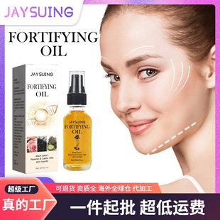 Jaysuing �沿������ �沿�����������o���������ɺ۟�����w