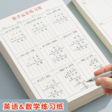 ���W�\�㾚����Ӌ��弈Ӗ����С�W�����W�\�����㼈Ӣ�Z��ͯ�ľ�