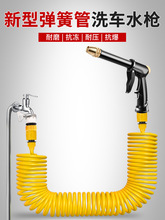 ϴ܇ˮ�����߉�ˮ��ܛ�ܼ��Ï����_ϴ�̨���^��������ĭ��������