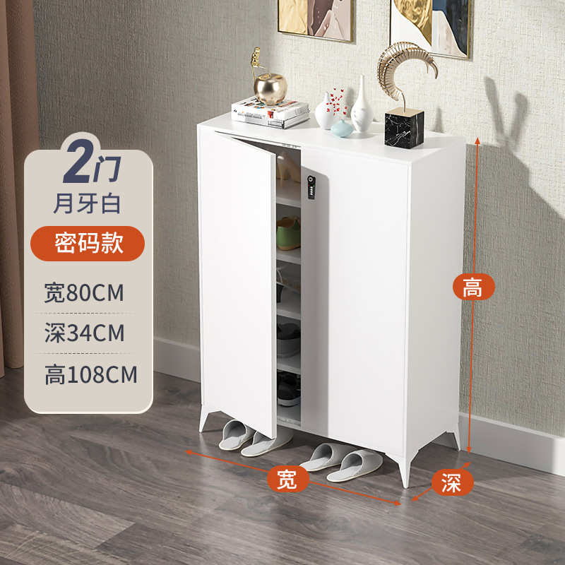 Zapatero Gabinete de acero gabinete de almacenamiento de entrada del hogar con cerradura moderno simple armario de gran capacidad interior y exterior Zapatero